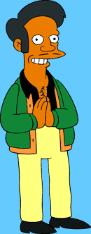 Nahasapeemapetilon.gif (6581 bytes)